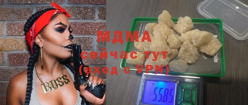 MDMA Molly  omg зеркало  Андреаполь  как найти  